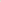 Brasier Halo con Arcos y Base Reforzada Beige| BR007ST